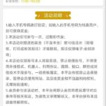 永利集团742 特邀彩金-棋牌技巧-棋牌策略-棋牌网论坛