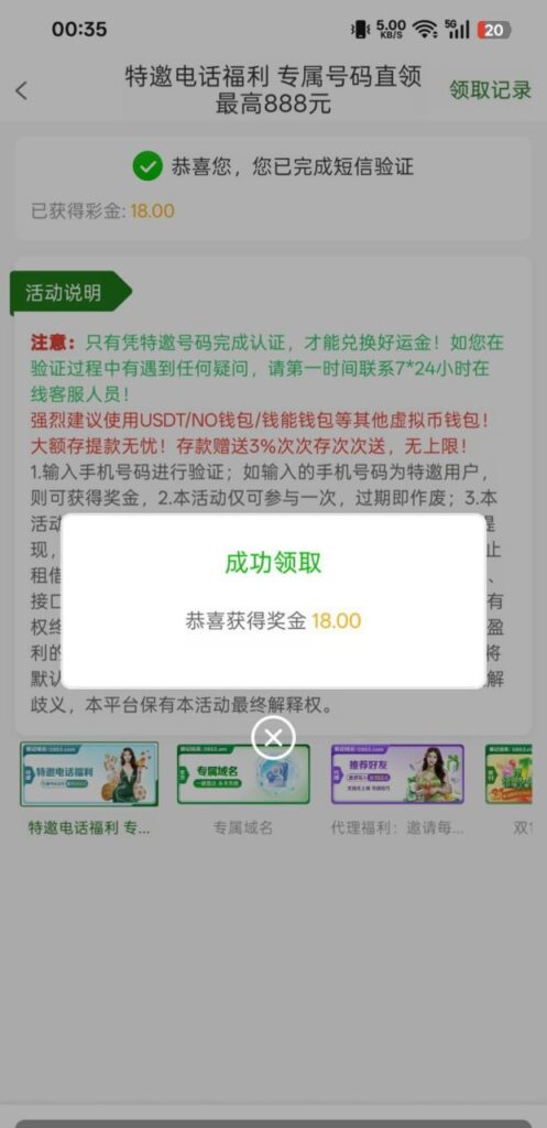 新葡京集团999  电话特邀碰瓷送18-棋牌技巧-棋牌策略-棋牌网论坛