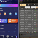 黑平台曝光 非凡娱乐-棋牌技巧-棋牌策略-棋牌网论坛