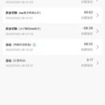 银河优越会 送28-棋牌技巧-棋牌策略-棋牌网论坛