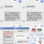 黑平台曝光 澳客体育-棋牌技巧-棋牌策略-棋牌网论坛