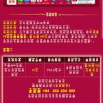 永利皇宫6816 注册 送18-棋牌技巧-棋牌策略-棋牌网论坛