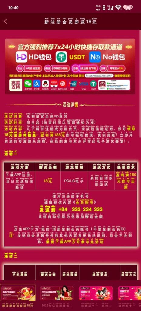 永利皇宫6816  注册 送18-棋牌技巧-棋牌策略-棋牌网论坛