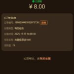 开元棋牌2726 送8-棋牌技巧-棋牌策略-棋牌网论坛