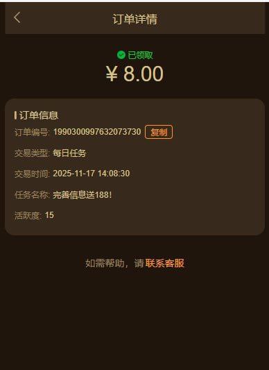 开元棋牌2726 送8-棋牌技巧-棋牌策略-棋牌网论坛