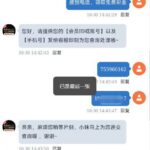 永利国际021 电话28彩金-棋牌技巧-棋牌策略-棋牌网论坛