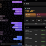 金旺杀猪盘 黑平台-棋牌技巧-棋牌策略-棋牌网论坛