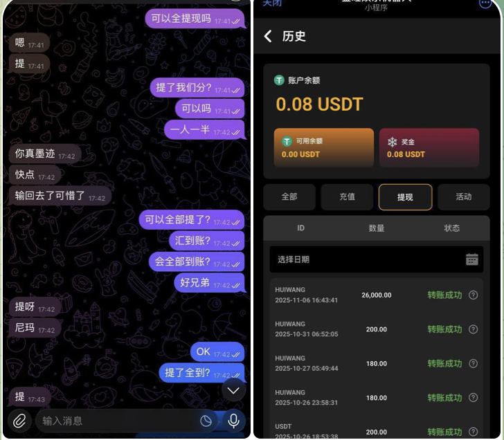 金旺杀猪盘 黑平台-棋牌技巧-棋牌策略-棋牌网论坛