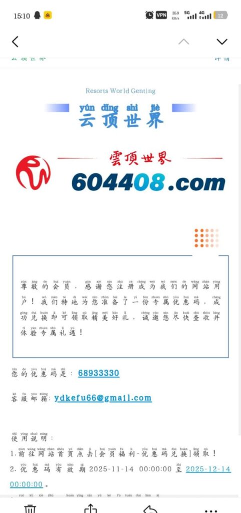 云顶世界-注册送8.88-18.88-棋牌技巧-棋牌策略-棋牌网论坛