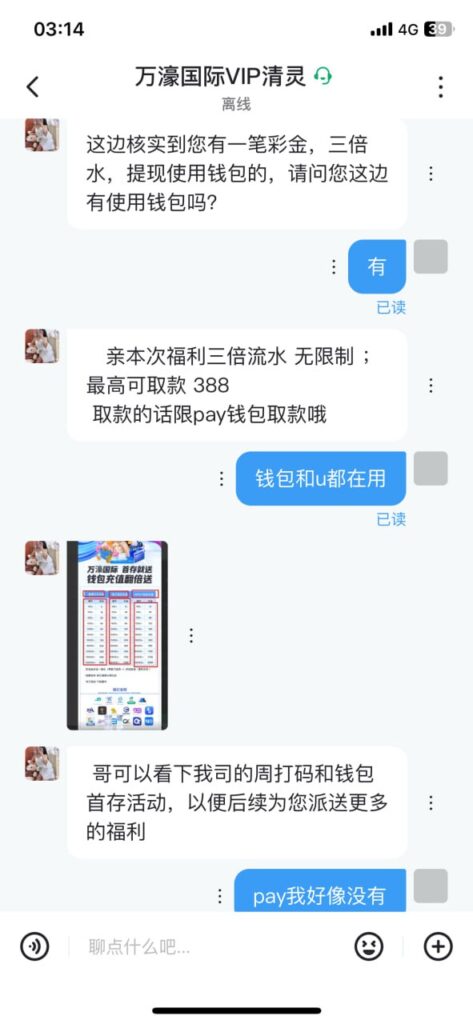 fb845379fa20251115133519