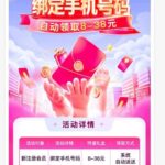 9b娱乐送3-38-棋牌技巧-棋牌策略-棋牌网论坛