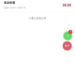 全球彩票 送38-棋牌技巧-棋牌策略-棋牌网论坛