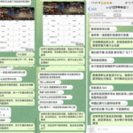 新币体育 黑平台-棋牌技巧-棋牌策略-棋牌网论坛