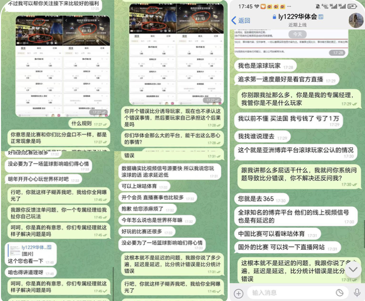 新币体育 黑平台-棋牌技巧-棋牌策略-棋牌网论坛