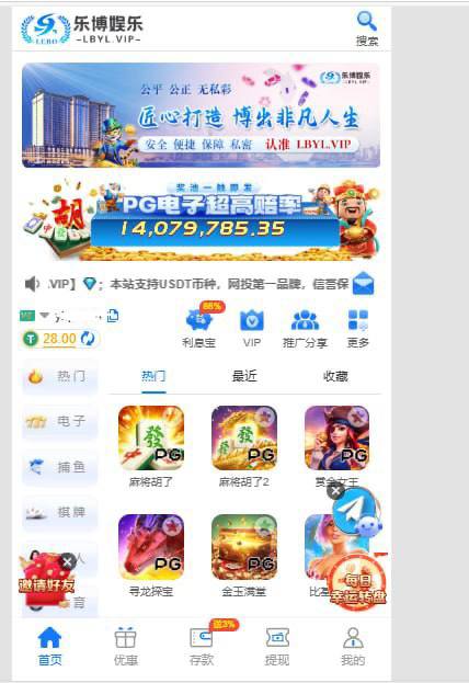 乐博娱乐 注册送28u-棋牌技巧-棋牌策略-棋牌网论坛