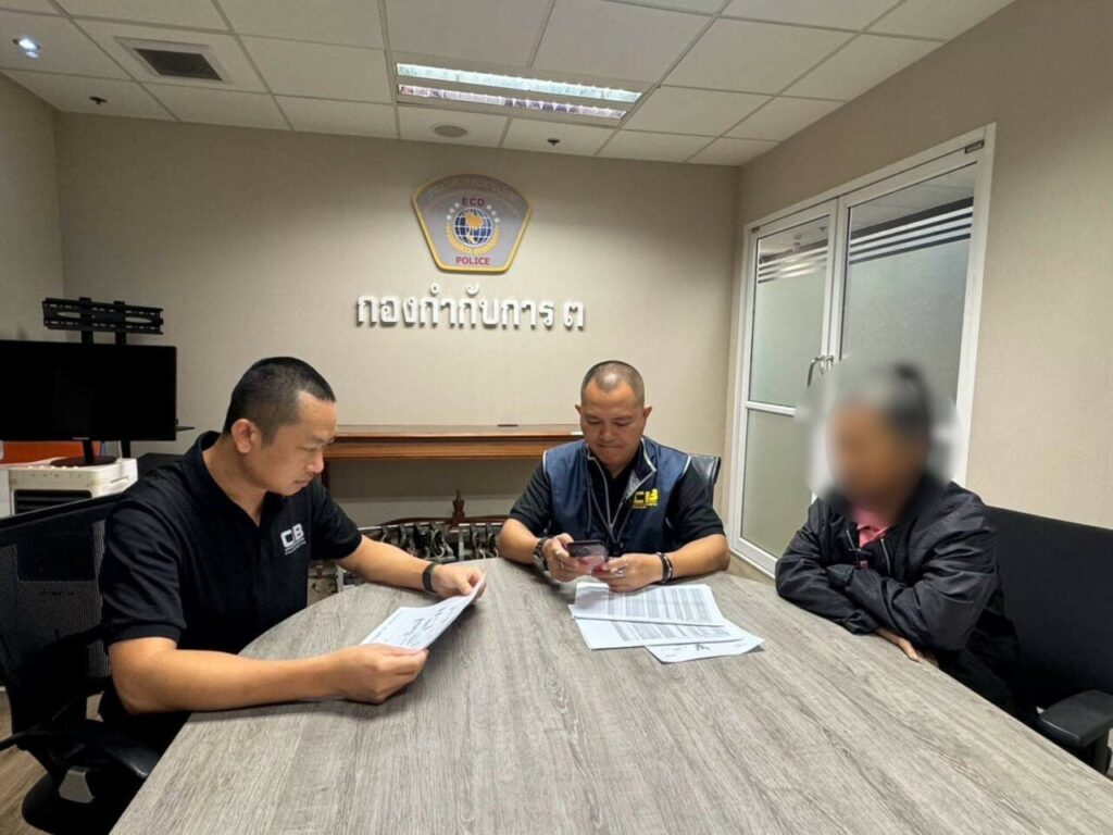 17df55081620260128112948