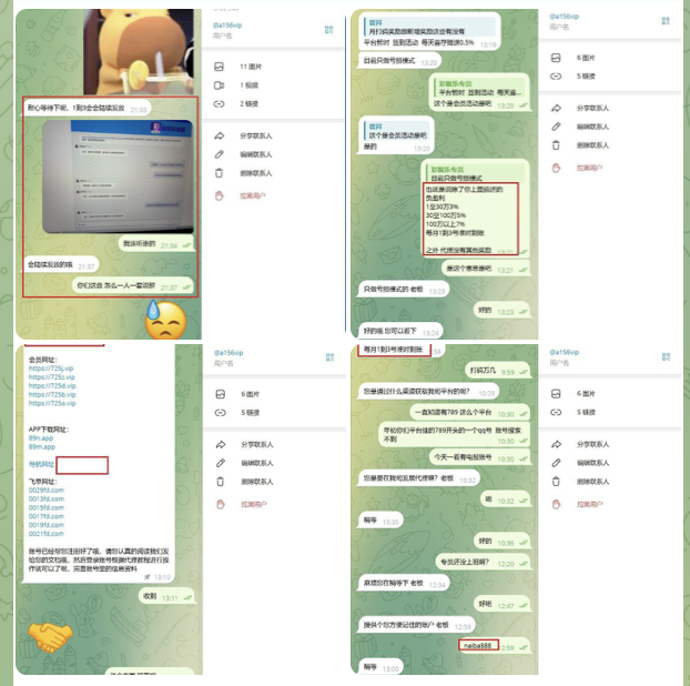 黑平台 789彩娱乐-棋牌技巧-棋牌策略-棋牌网论坛