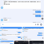 曝光NG体育黑平台-棋牌技巧-棋牌策略-棋牌网论坛