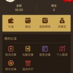 皇冠现金网 送18-棋牌技巧-棋牌策略-棋牌网论坛