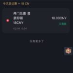 j9九游会 回馈-棋牌技巧-棋牌策略-棋牌网论坛