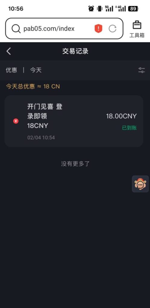 j9九游会 回馈-棋牌技巧-棋牌策略-棋牌网论坛