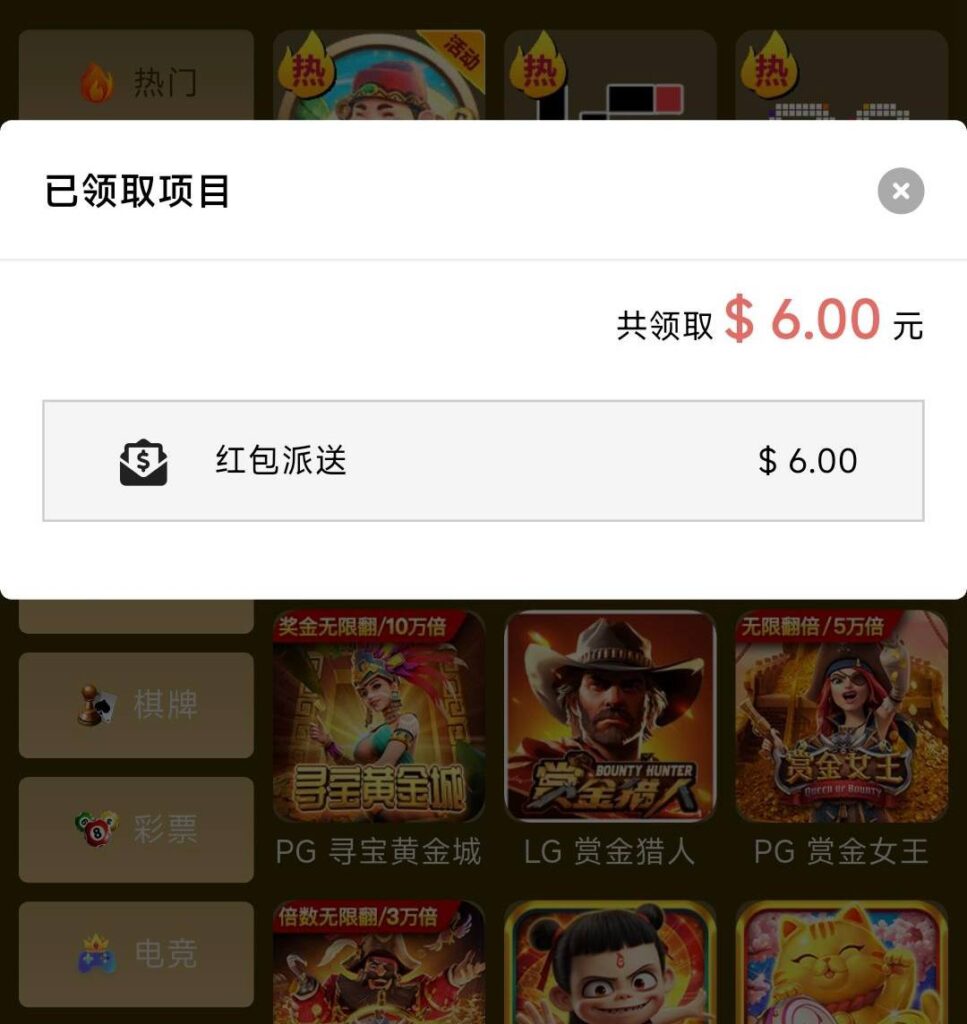 金沙娱乐5325  神秘彩金-棋牌技巧-棋牌策略-棋牌网论坛