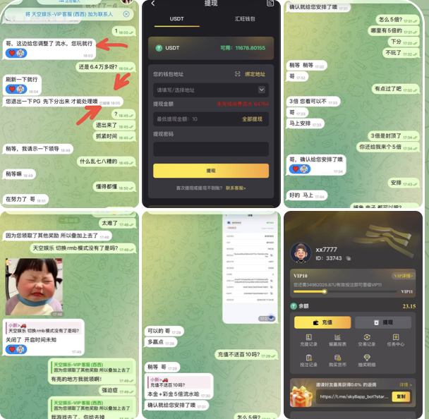 c4830cda7120260223103459