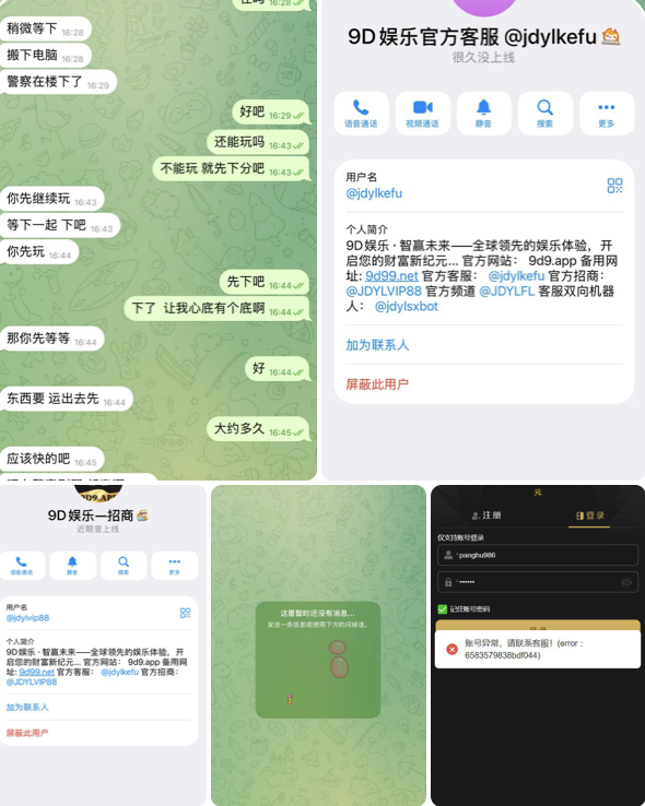 12efe5ce2a20260312104746