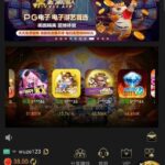 澳门威尼斯vv8 短信特邀-棋牌技巧-棋牌策略-棋牌网论坛