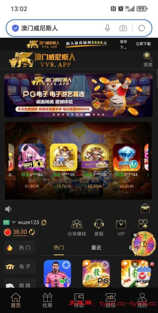 澳门威尼斯vv8 短信特邀-棋牌技巧-棋牌策略-棋牌网论坛