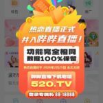 热恋 转移金送88-棋牌技巧-棋牌策略-棋牌网论坛