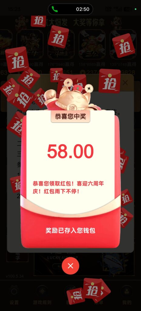 金沙娱乐0007 电话碰瓷-棋牌技巧-棋牌策略-棋牌网论坛