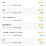 银河国际729991 回归特邀-棋牌技巧-棋牌策略-棋牌网论坛