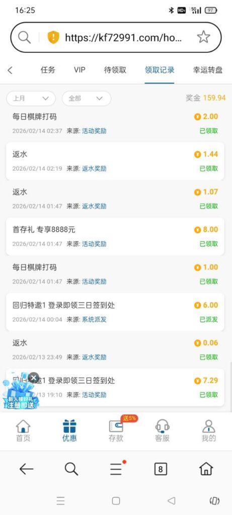 银河国际729991 回归特邀-棋牌技巧-棋牌策略-棋牌网论坛