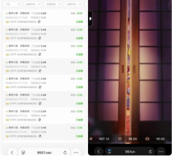 99娱乐 杀猪盘-棋牌技巧-棋牌策略-棋牌网论坛