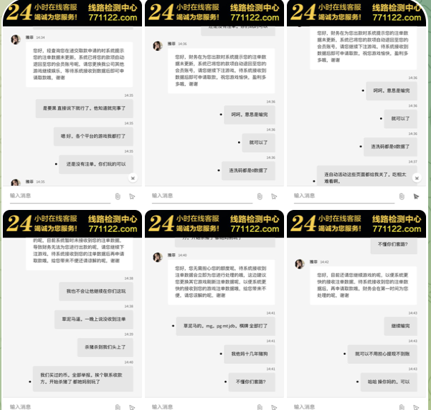 b42eb8274120260330101716