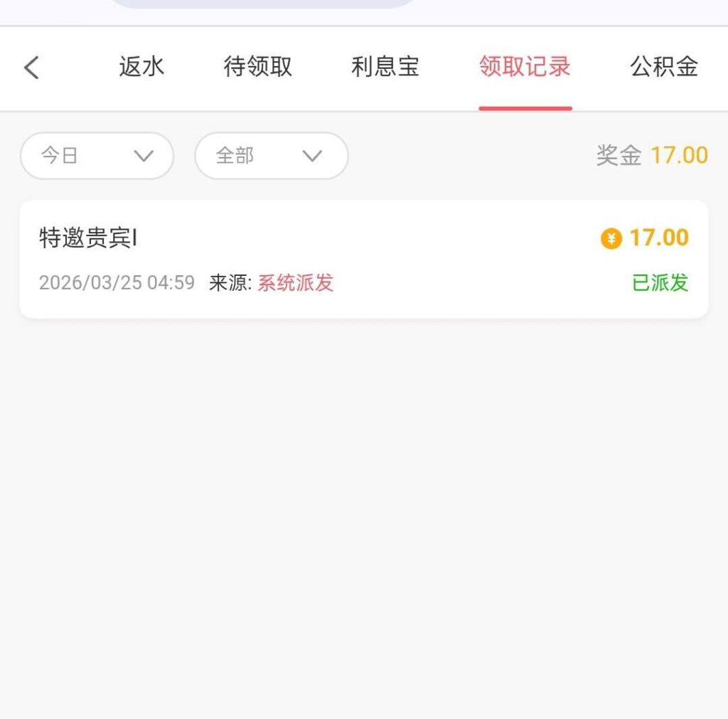 新葡京0007  特邀17彩金-棋牌技巧-棋牌策略-棋牌网论坛