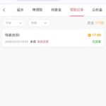 新葡京0007 特邀17彩金-棋牌技巧-棋牌策略-棋牌网论坛