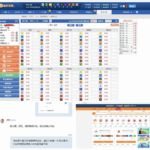 黑平台 彩乐园-棋牌技巧-棋牌策略-棋牌网论坛