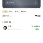 688娱乐 送38-棋牌技巧-棋牌策略-棋牌网论坛