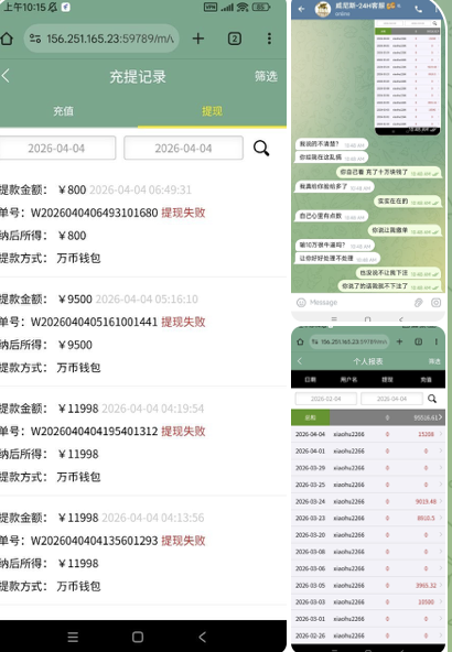 黑台曝光  威尼斯-棋牌技巧-棋牌策略-棋牌网论坛