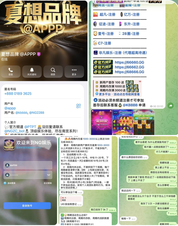 南宫集团  NG娱乐 黑平台-棋牌技巧-棋牌策略-棋牌网论坛