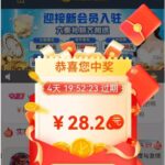 普京娱乐城8733 回馈红包-棋牌技巧-棋牌策略-棋牌网论坛