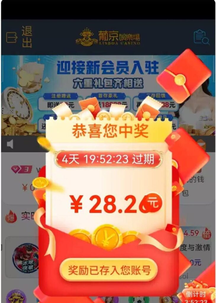 普京娱乐城8733 回馈红包-棋牌技巧-棋牌策略-棋牌网论坛