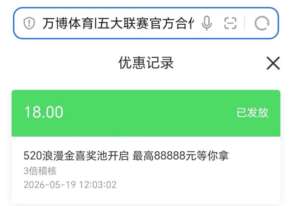 万博  520彩金-棋牌技巧-棋牌策略-棋牌网论坛