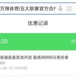 万博  520彩金-棋牌技巧-棋牌策略-棋牌网论坛