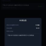 美高梅7979下载APP彩金-棋牌技巧-棋牌策略-棋牌网论坛