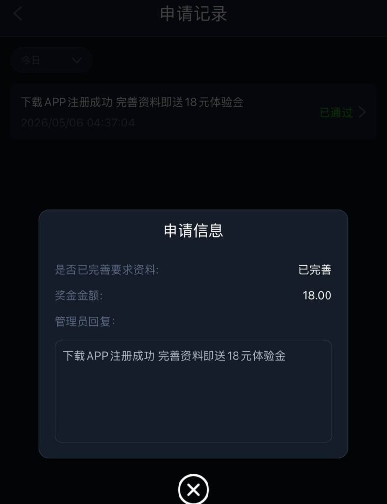 美高梅7979下载APP彩金-棋牌技巧-棋牌策略-棋牌网论坛