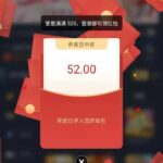 威尼斯707 520登录彩金-棋牌技巧-棋牌策略-棋牌网论坛