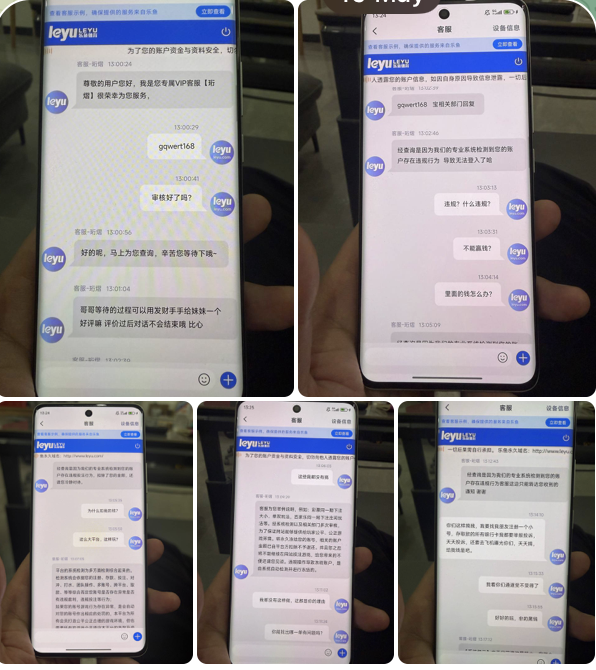乐鱼 黑台曝光-棋牌技巧-棋牌策略-棋牌网论坛
